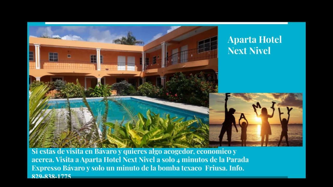 בווארו Apartahotel Next Nivel מראה חיצוני תמונה